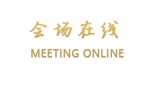 唐山大陆王府精品酒店